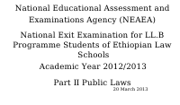 Ale public 2005 with Answers.docx